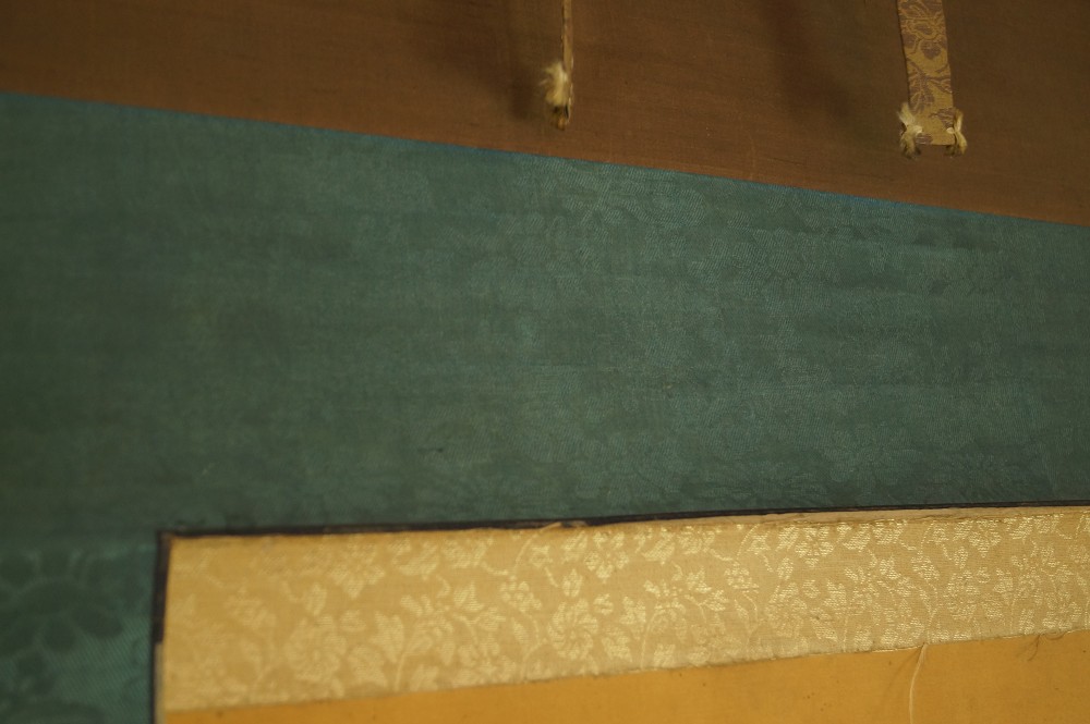 Beauty in Kimono Mounting Detail