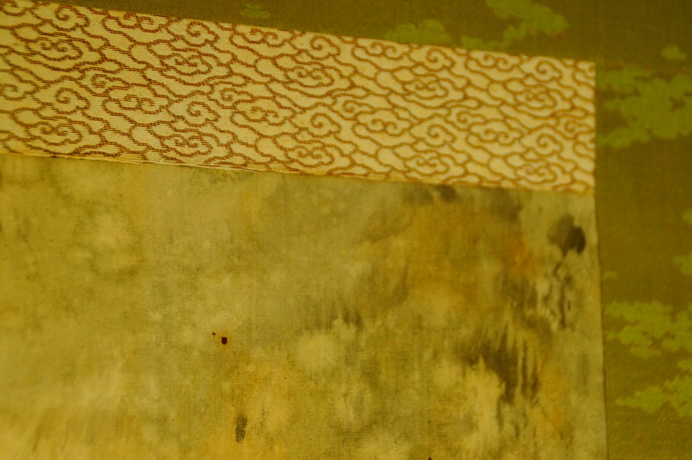 Tiger and Cub Kakemono by Tamaoki Raiseki Mounting Detail