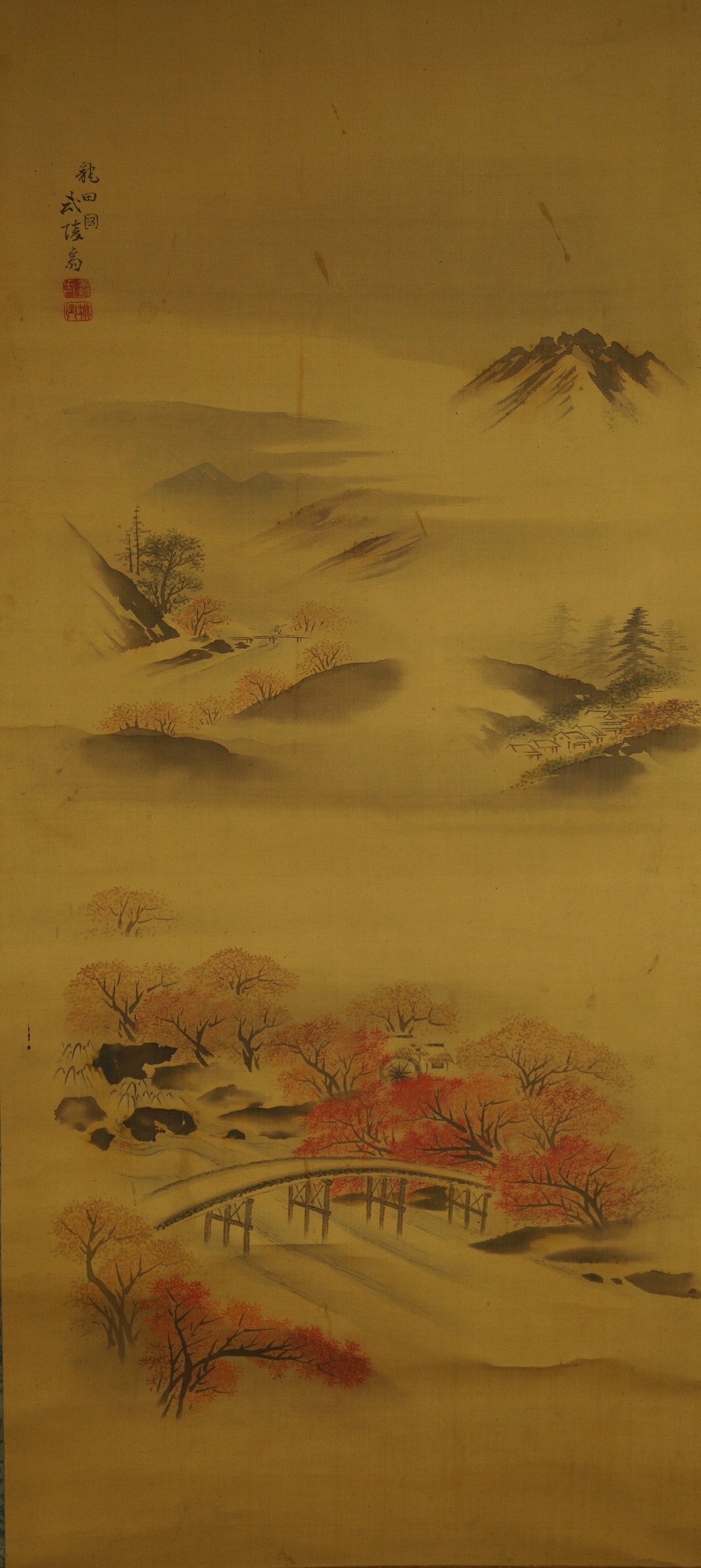 Landschaft Gesamtmotiv ohne Rahmung