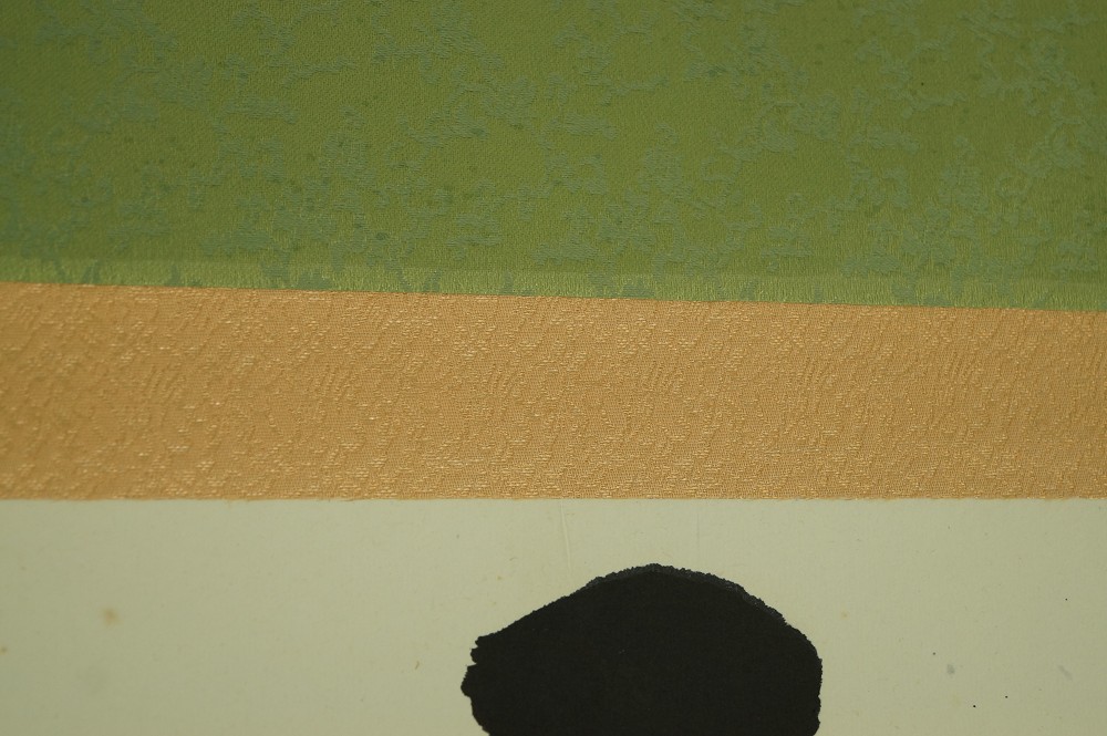 Kalligrafie Montierungsdetail