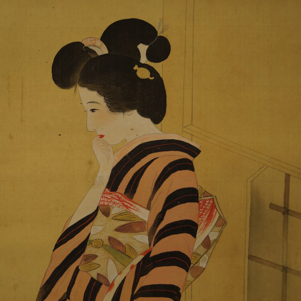 Beauty in Kimono by Chigusa Kitani Motif Close-Up Preview