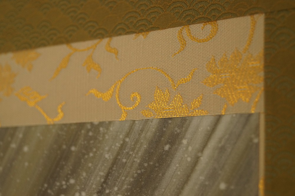 Koi at the waterfall hanging scroll mounting detail