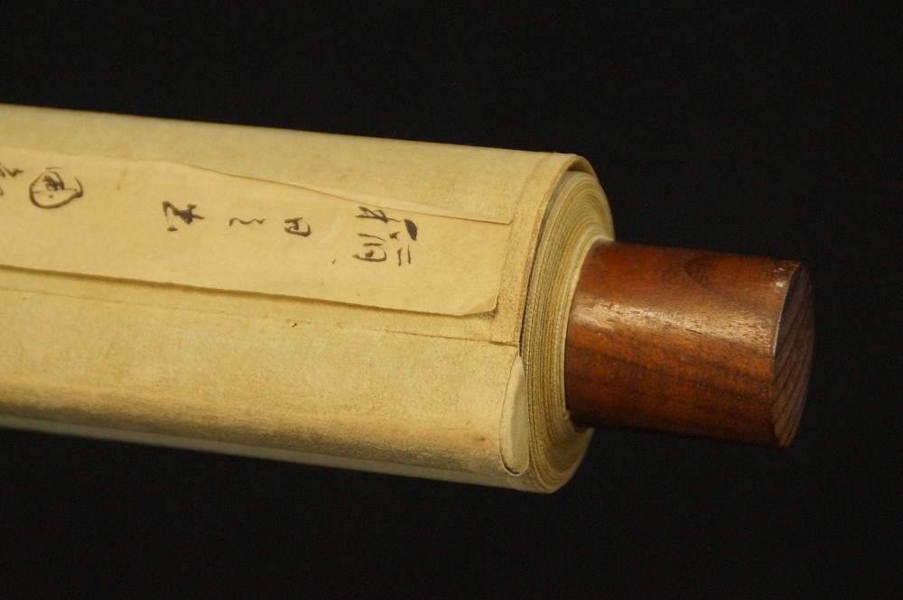 Spatzen in der aufgehenden Sonne von Otake Kunikan Rollendetail