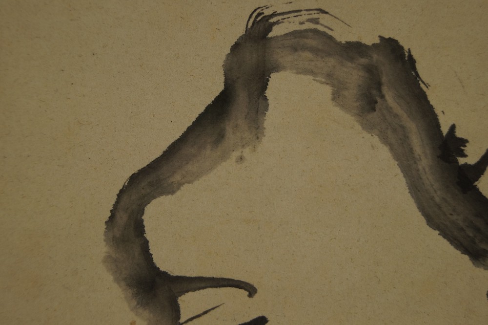 Bird on pine branch by Akiaki Okamoto pine motif close-up 4
