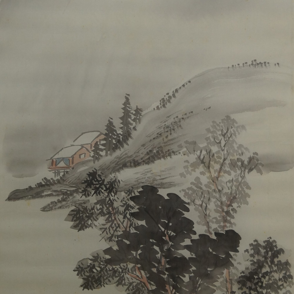 Makuri Landschaft Motiv Nahaufnahme Vorschau