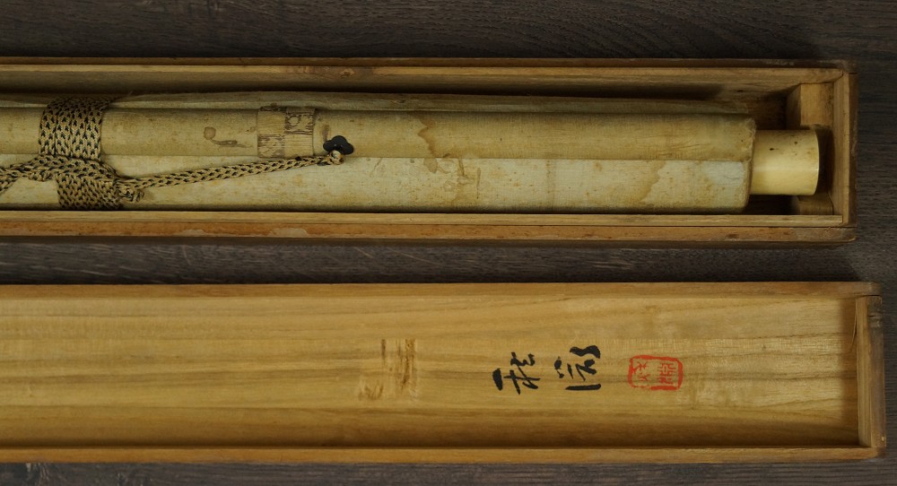 Beauty at the Window Hanging Scroll Rolled Up