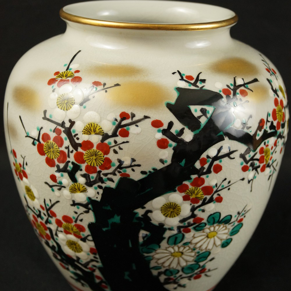 Plum Blossom Vase Motif Close-Up Preview