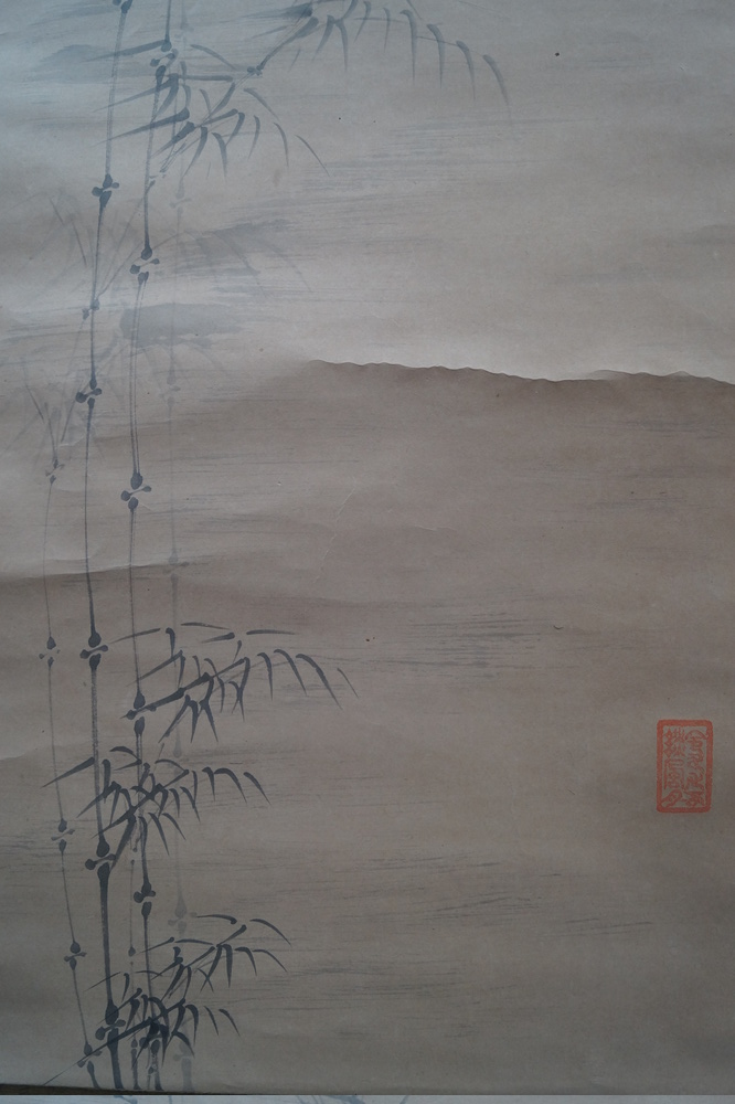 Bamboo and Full Moon close-up of the red seal impression in the lower part of the image in front of the mountain landscape Seal Close-Up 1