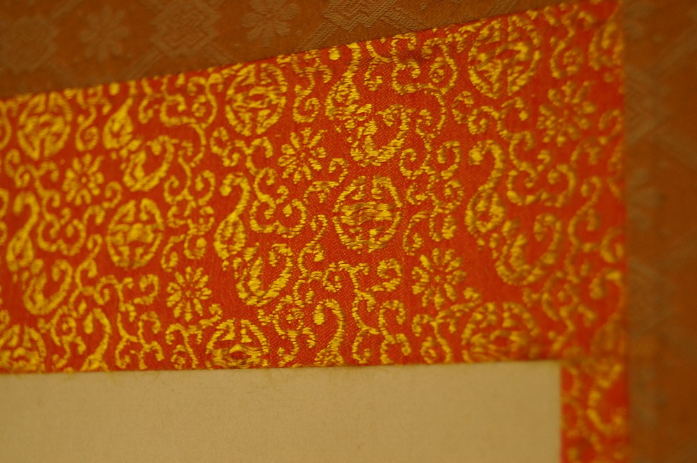 Herzsutra Montierungsdetail 2