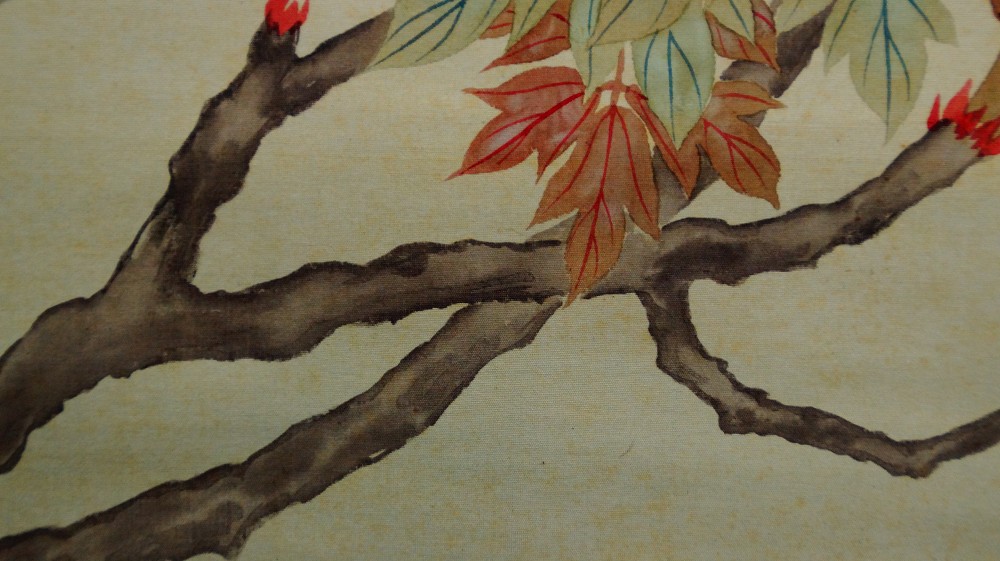 Butterfly over Peony Blossoms by Ryokuro Maple Motif Close-Up