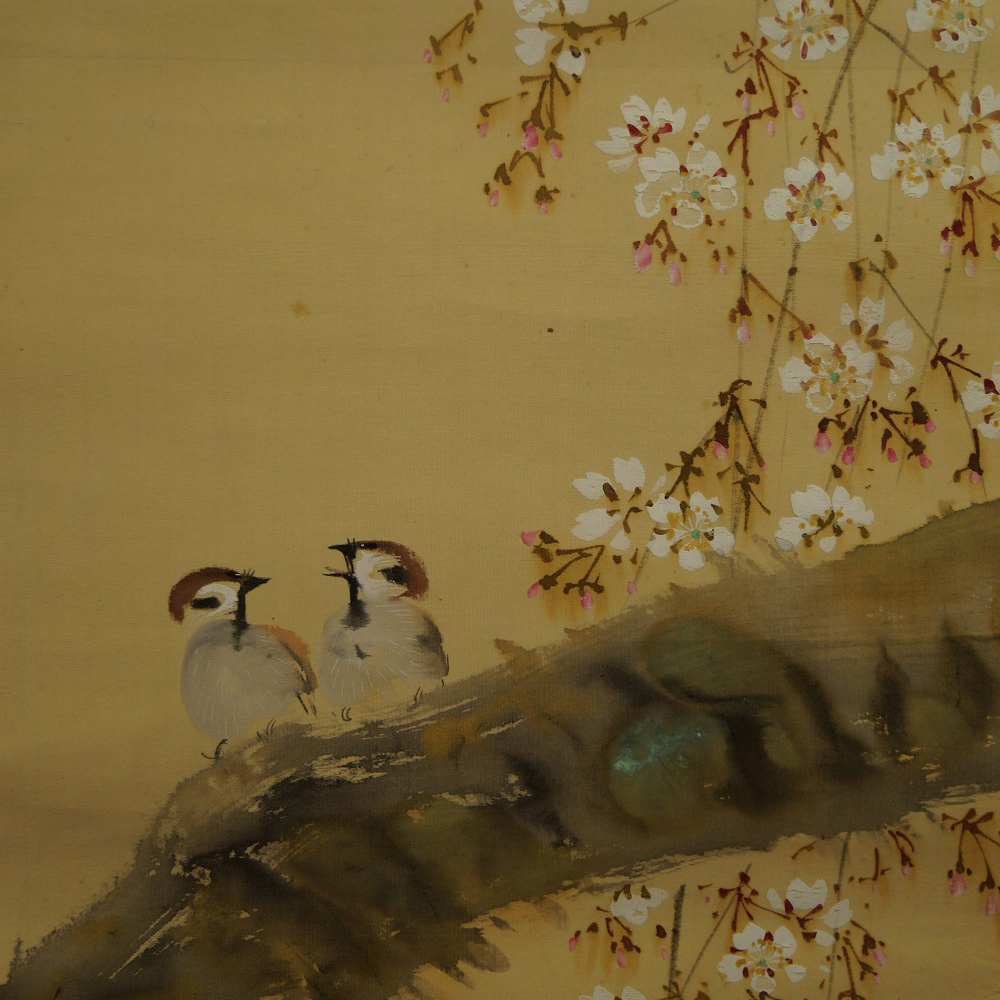 Two Sparrows on a Sakura Branch Motif Close-Up Preview
