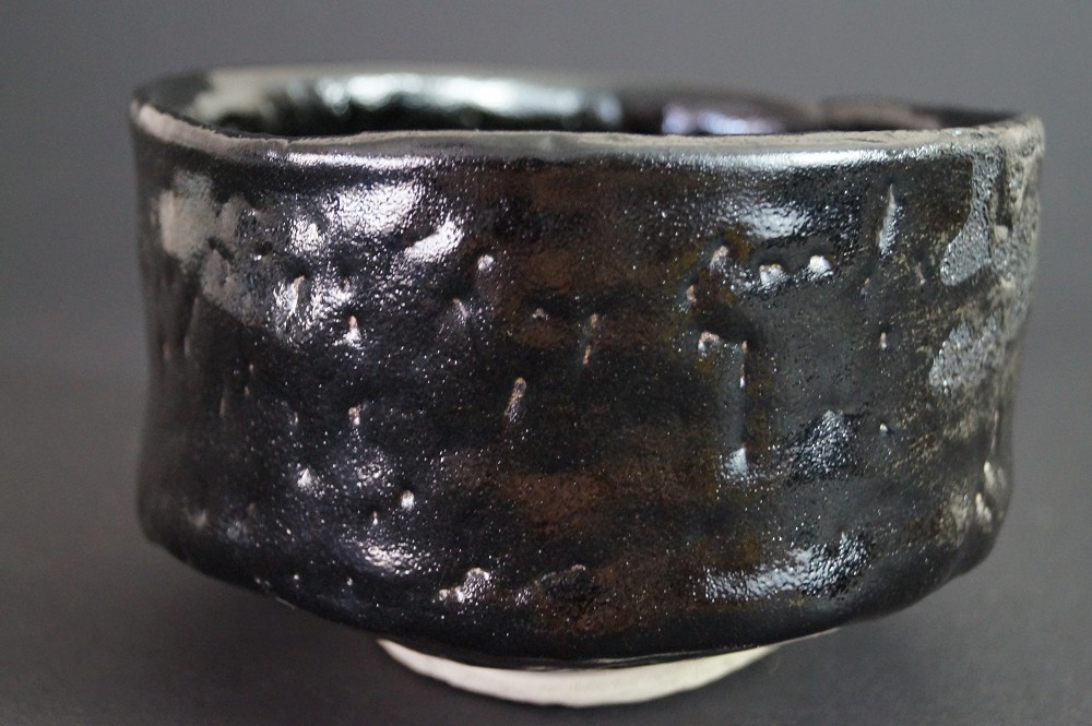 Seto chawan by Haruo Kato back view