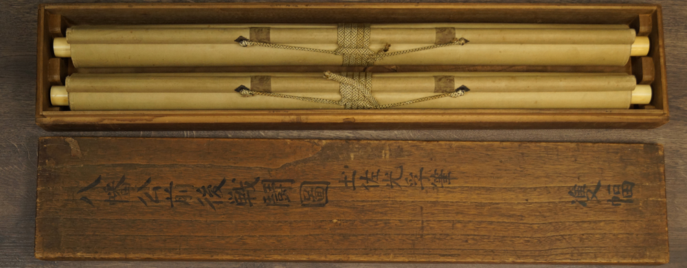 Samurai Warrior by Tosa Mitsuzane Set in Storage Box