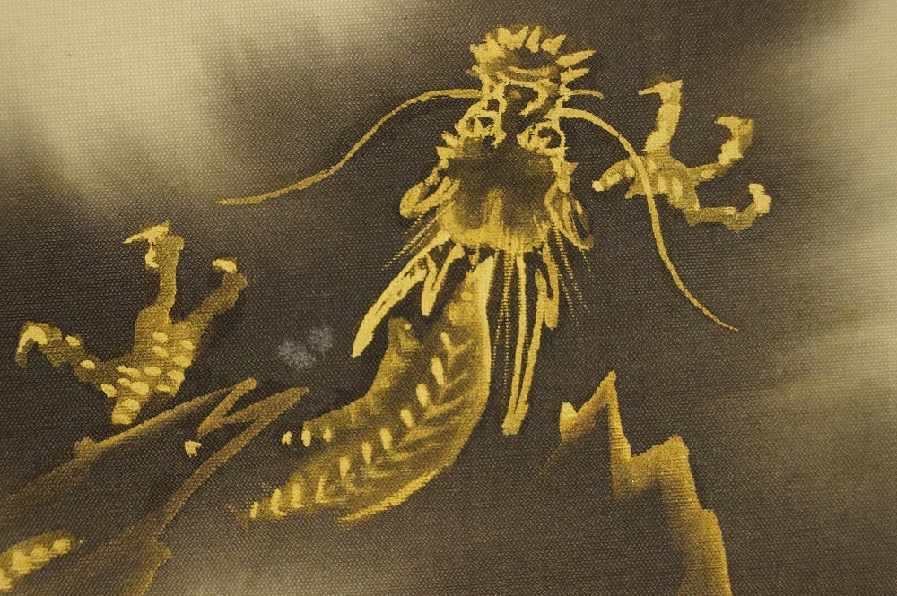 Japanisches Rollbild Drache und Fuji Berg von Kashu Iguchi Drache Motiv Nahaufnahme 2