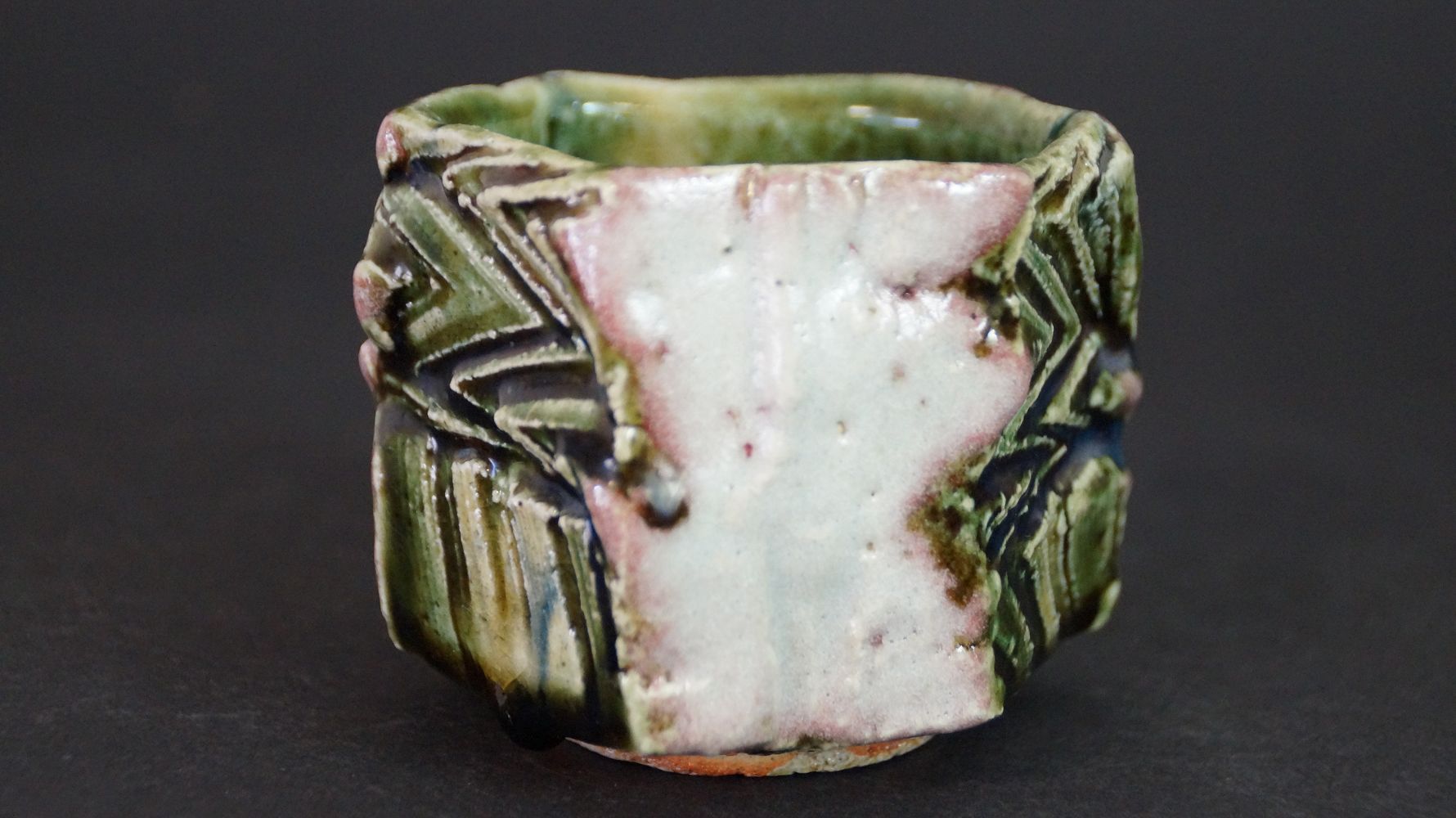 Further View of the Guinomi Sake Cup Made of Oribe Ware with High-Contrast Glaze Area