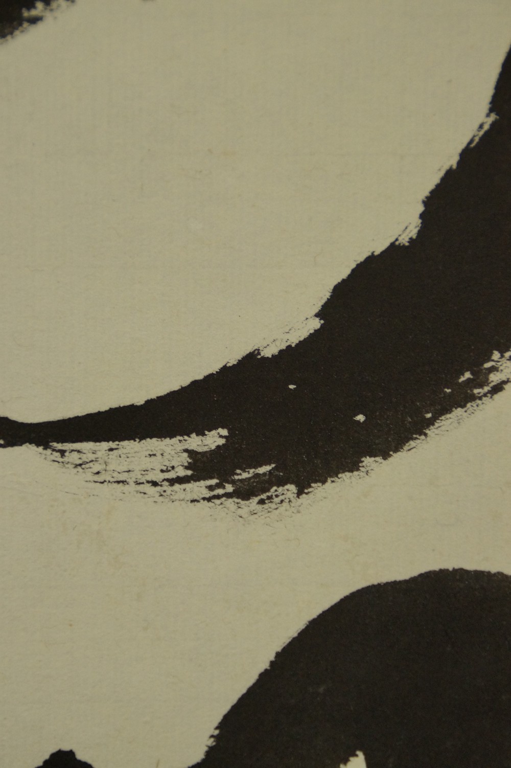 Further close-up of the energetic brushstrokes