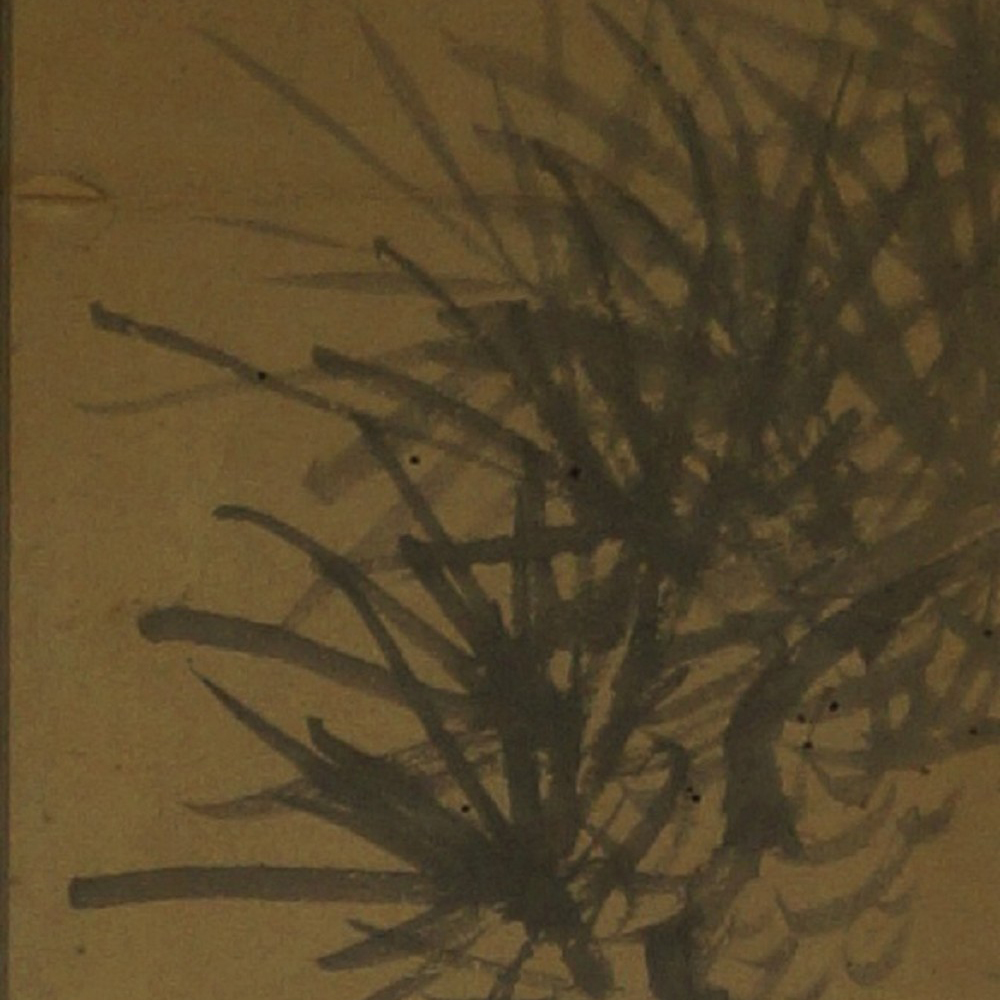 Kakemono Pine Motif Close-Up Preview