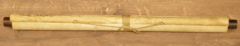 Aufgehende Sonne, brechende Welle von Ogata Gekko Kakemono zusammengerollt