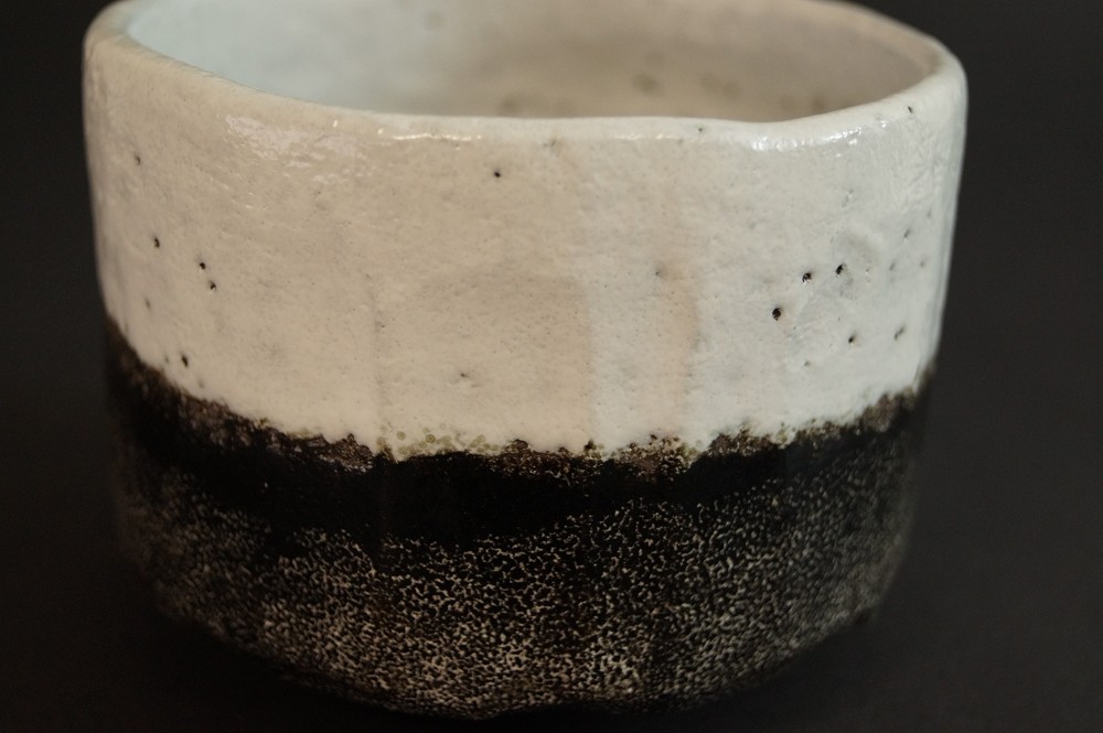 Chawan Mount Fuji Motif Raku Ware by Shoraku Sasaki Side View 4
