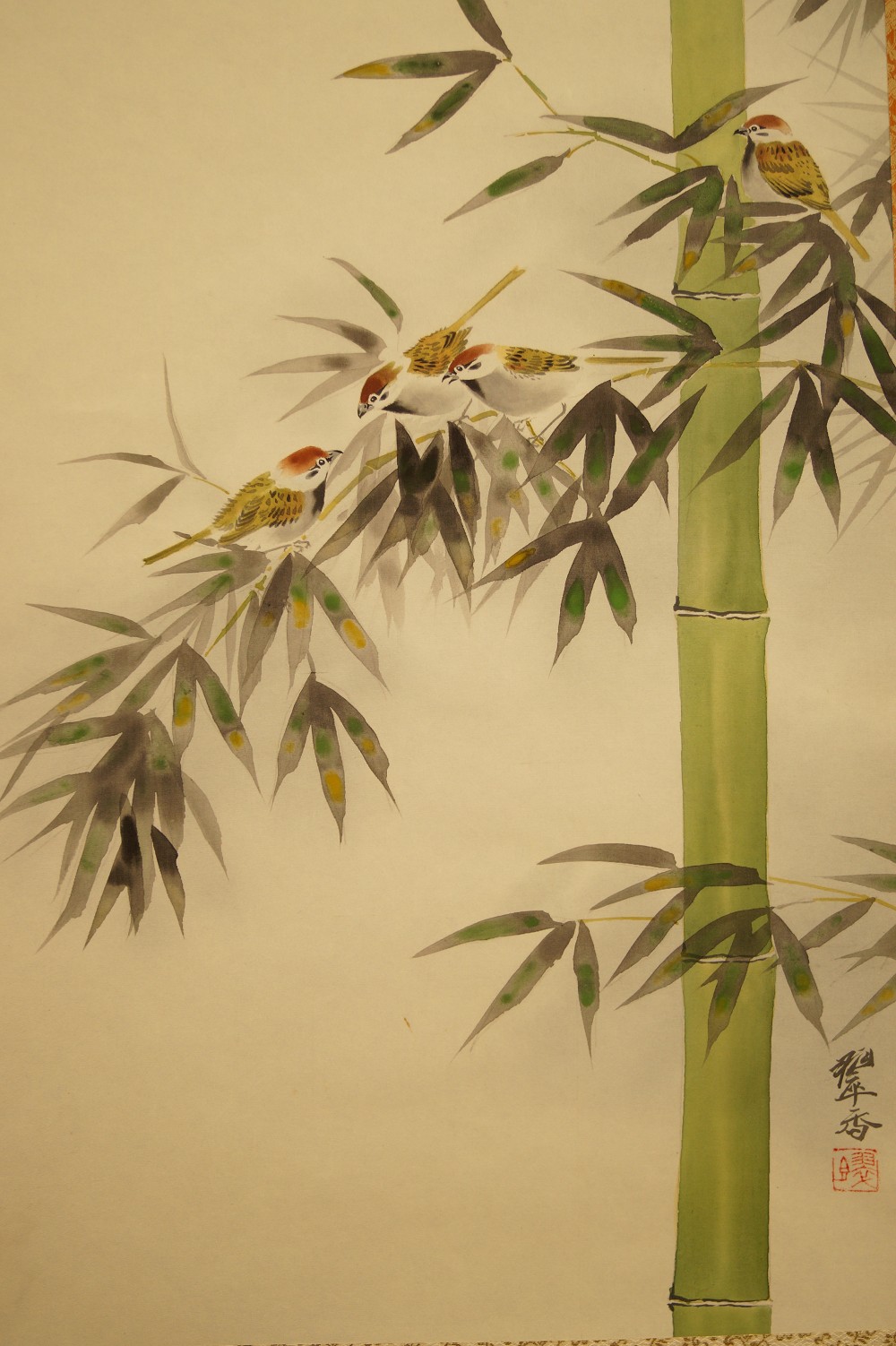 Sparrows by Bamboo Bush Signature and Seal Close-Up