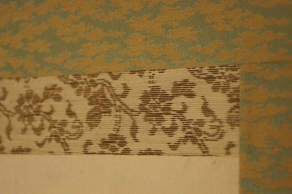 Calligraphy snow on the mountain peaks mounting detail 2
