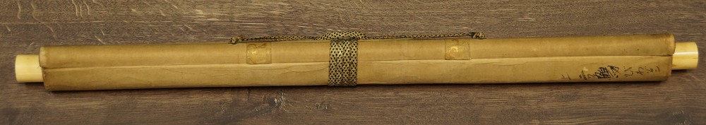 Rolled-Up Hanging Scroll Tied with Cord, with Jikusaki Made of Bone