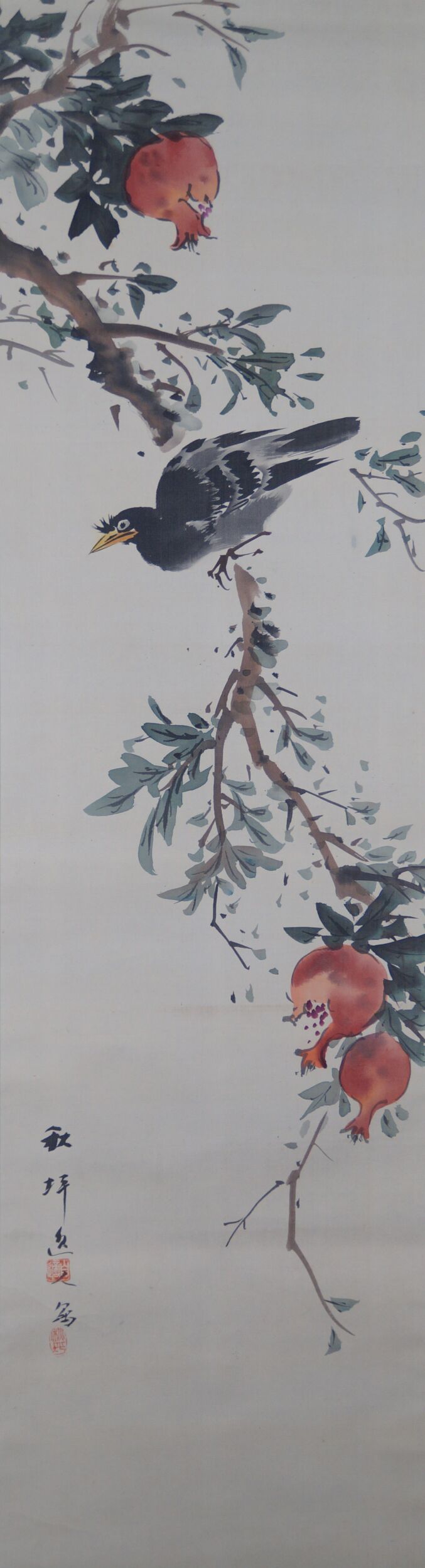 Further view of the full motif with starling, pomegranate fruits, and artist's signature in the hanging scroll Pomegranate Branch and Starling, without mounting