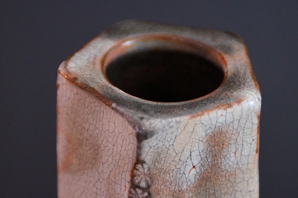 Seto Vase by Hidetoshi Suzuki Neck View Close-Up 1