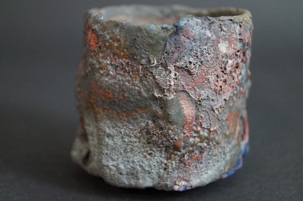 Sake Cup Guinomi Wabi Sabi Glaze Close-Up 4