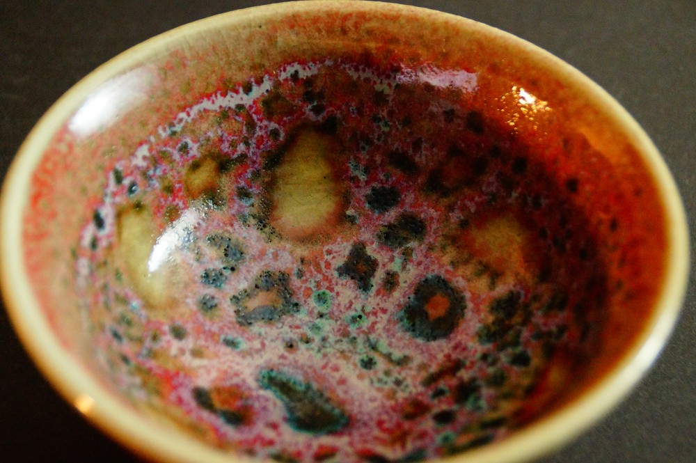 Further Close-Up of the Colorfully Speckled Glaze Inside the Chawan