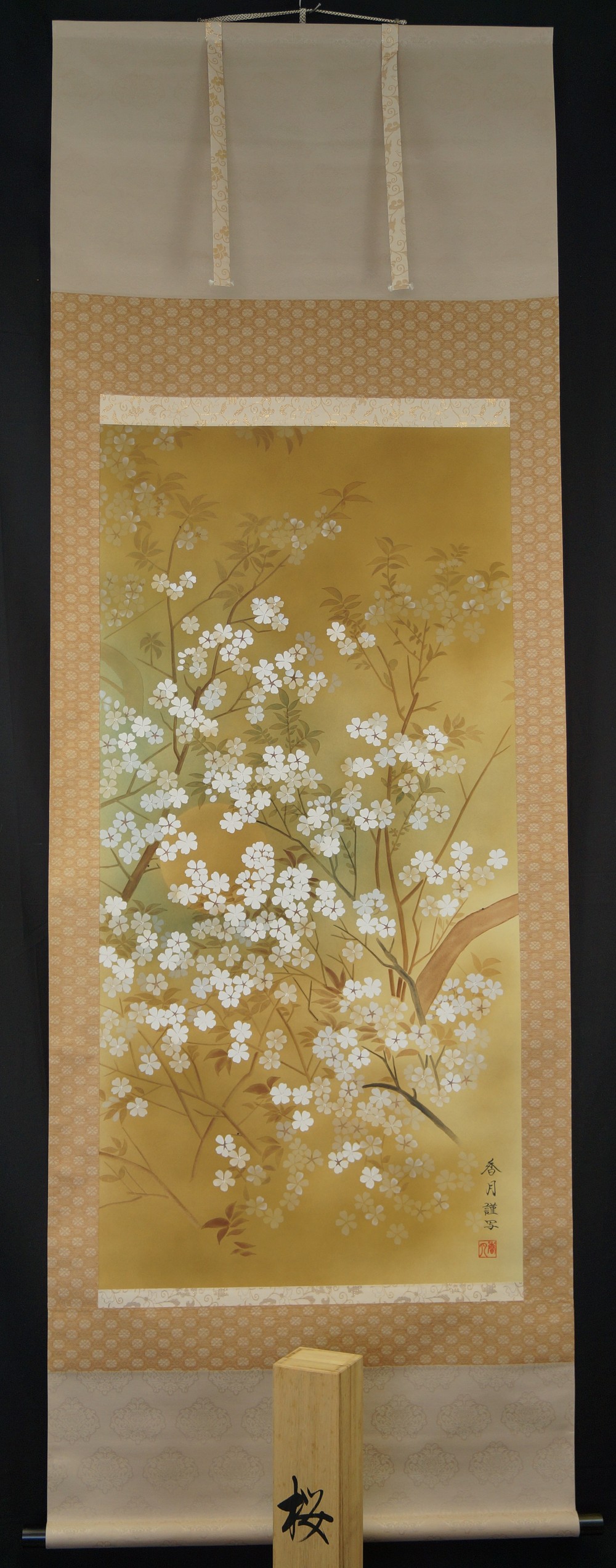 Sakura Full View Hanging Scroll