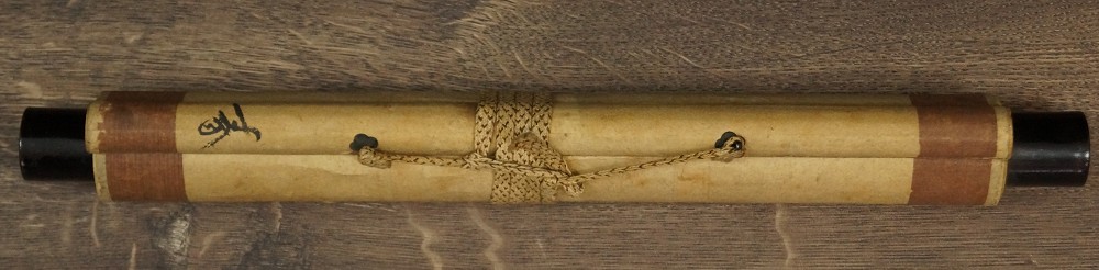 Sommer Kakemono zusammengerollt