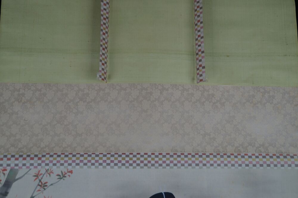 Detail View of the Silk Mounting with Light Green Silk, Checkered-Pattern Ribbons and Beige Brocade of the Kakemono Lady in Kimono by the Garden Pond