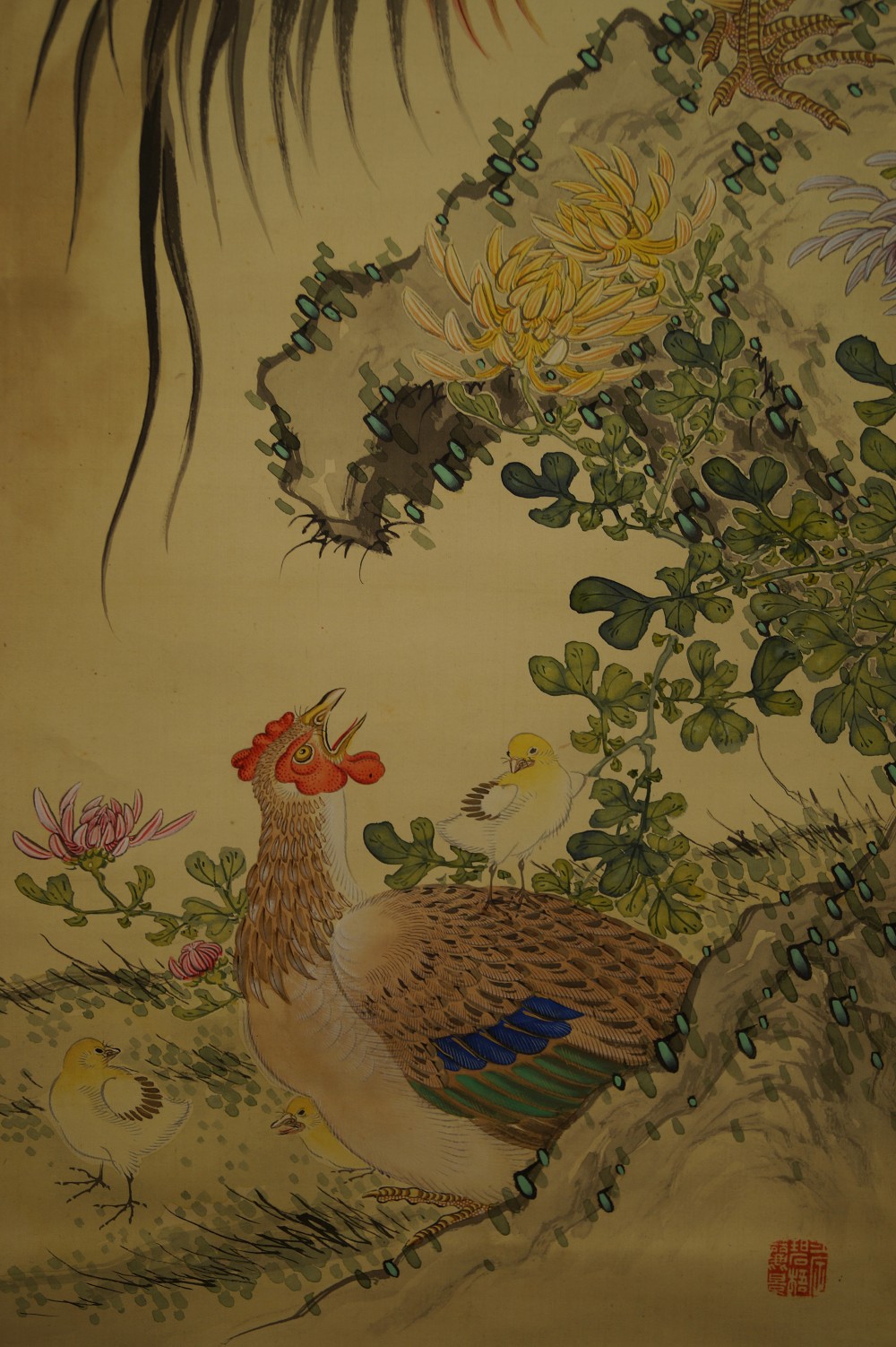 Rooster and Hen Hen Motif Close-Up