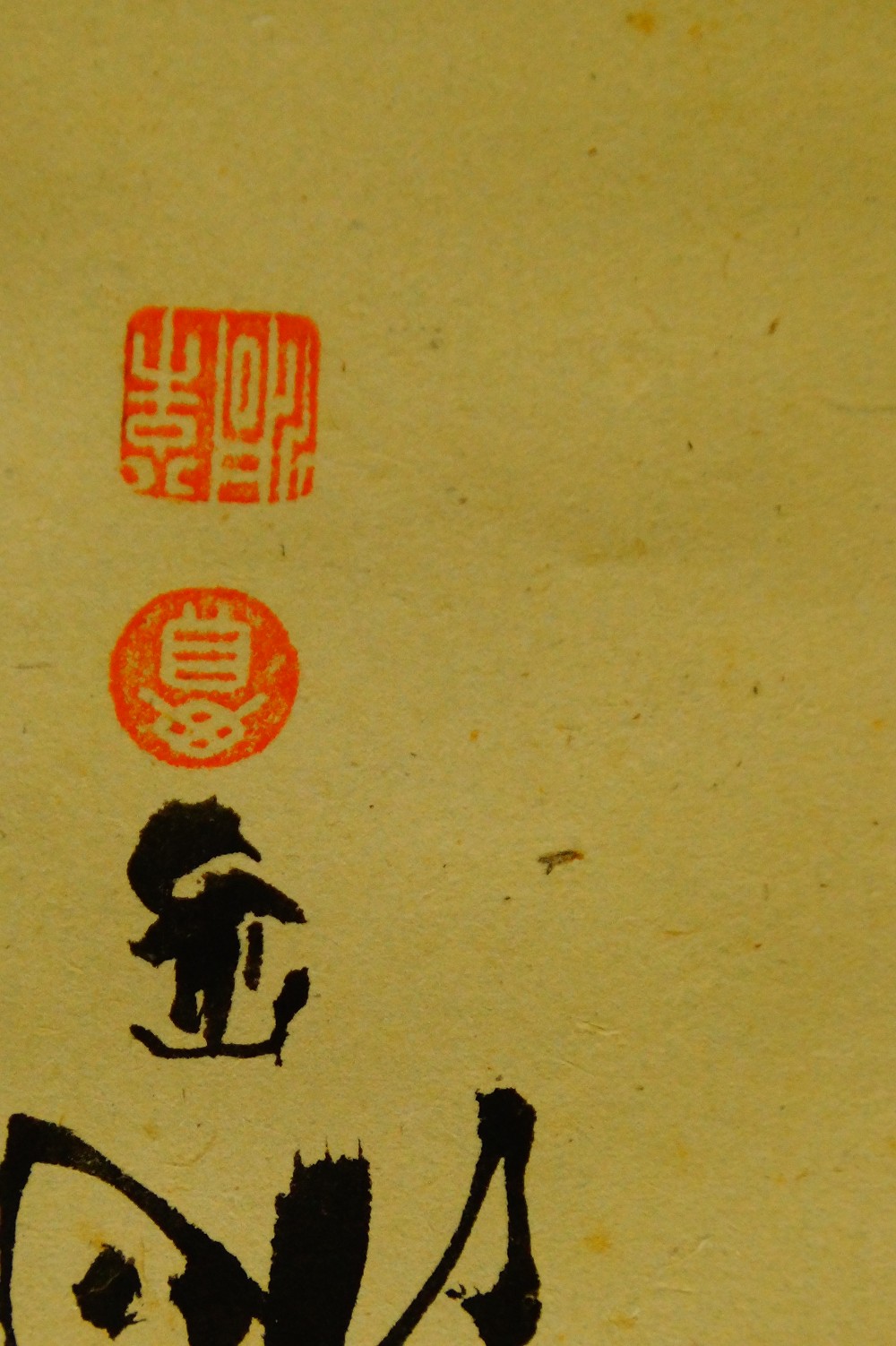 Sparrow on bamboo branches hanging scroll by Matsuura Shodo seal close-up