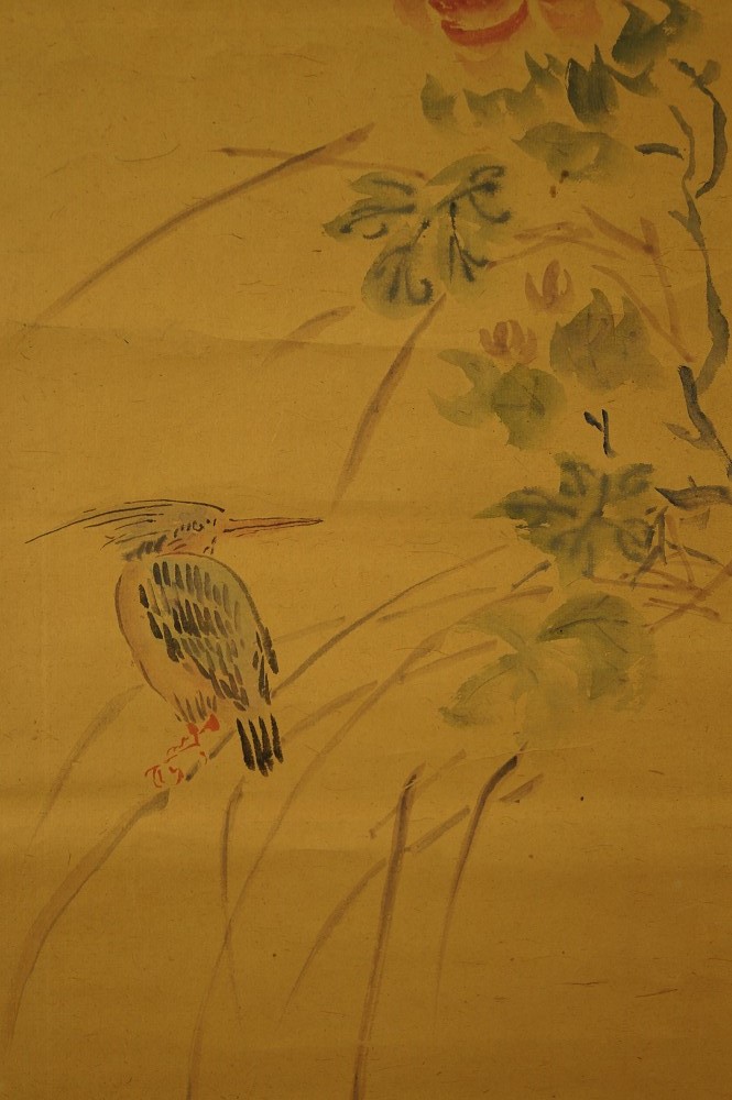 Vogel Kakemono Vogelmotiv Nahaufnahme