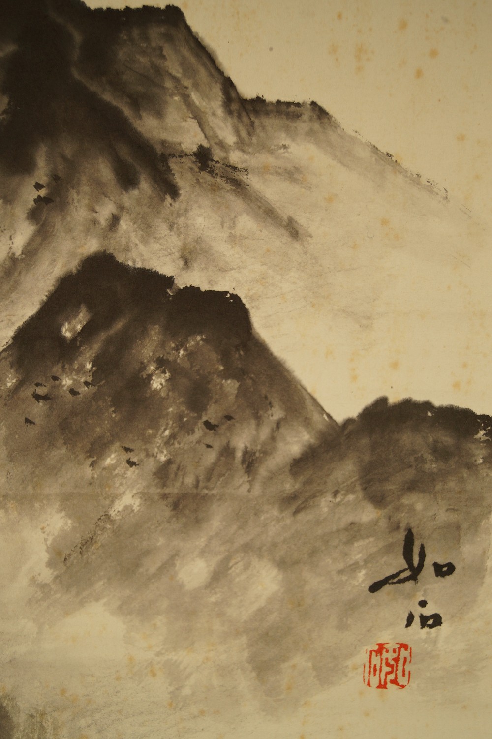 Landschafts Kakemono Signatur und Siegel Nahaufnahme 1