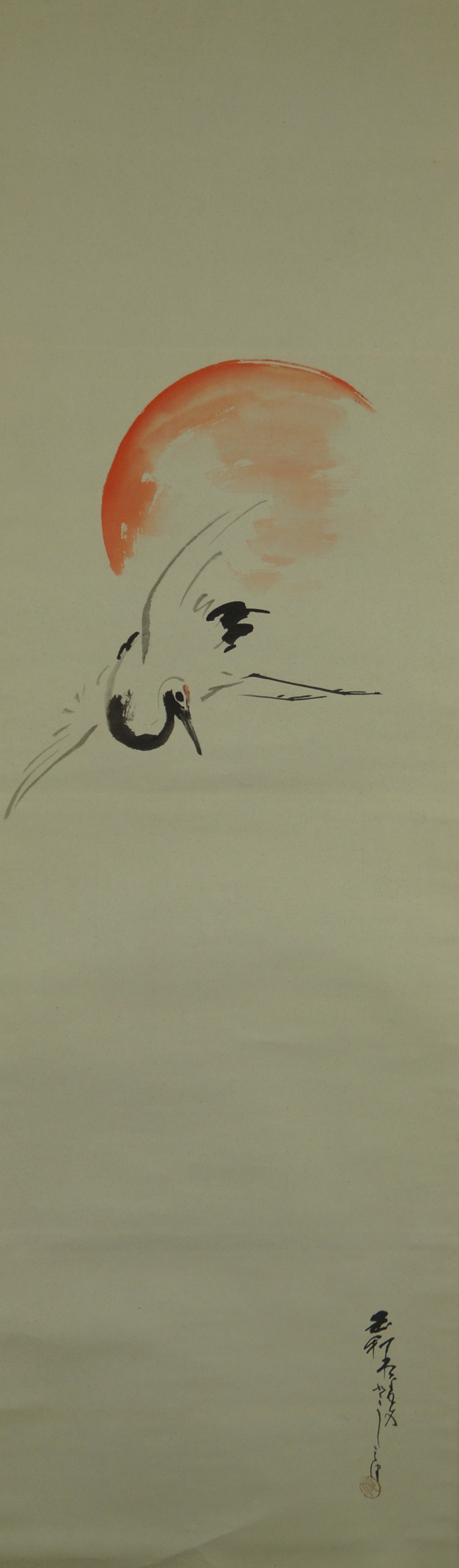 Crane in Flight by Niwa Gyokuni Full Motif Without Mounting