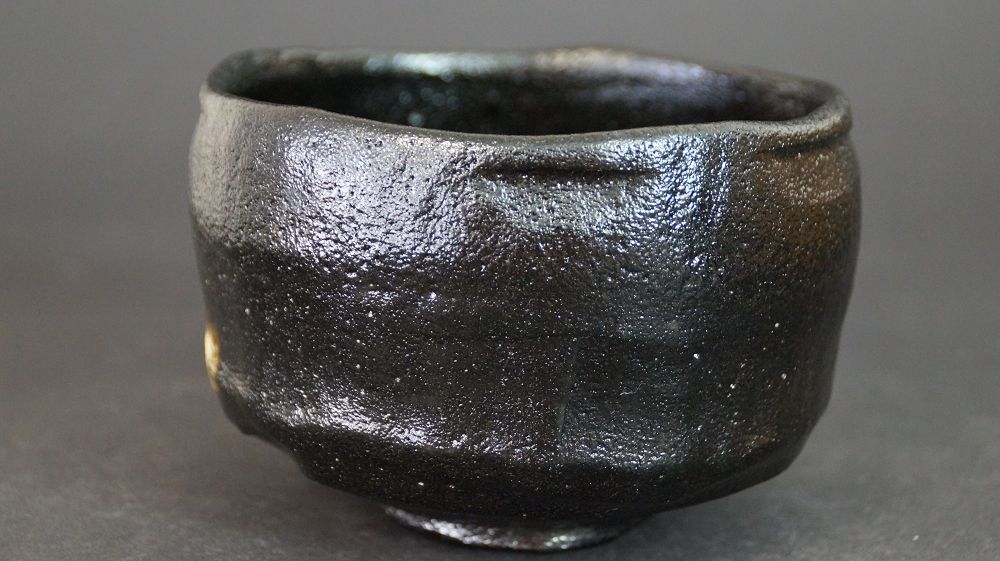 Additional View of the Chawan Made of Raku Ware from the Side with Black Glaze