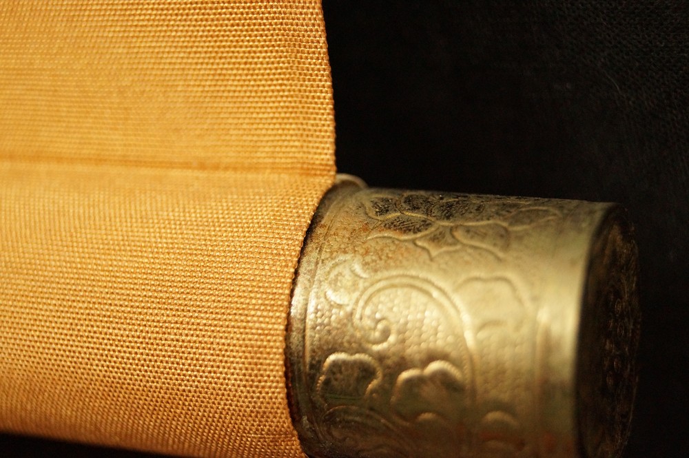 33 Temples Scroll Detail
