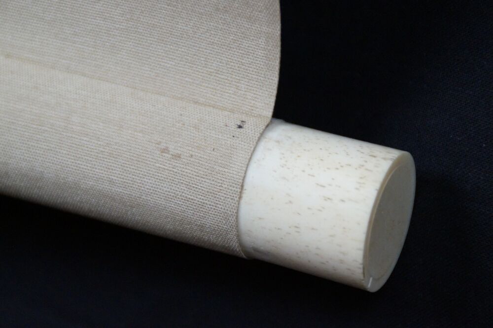 Detail View of the Scroll End with Ivory Knob and Cream-Colored Silk of the Kakemono Hibiscus Flowers and Grasshopper