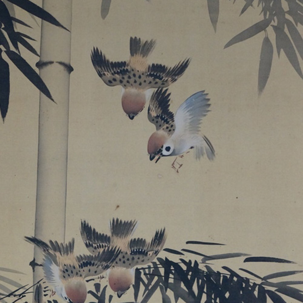 Many Sparrows and the Bamboo Motif Close-Up Preview