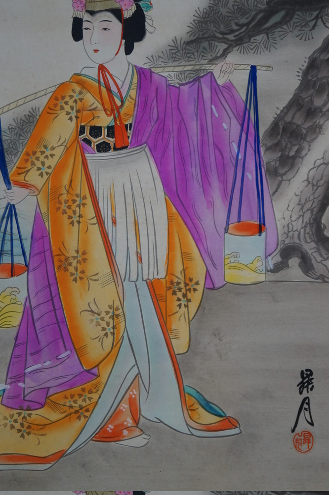 Beauty in Kimono Robe Close-Up