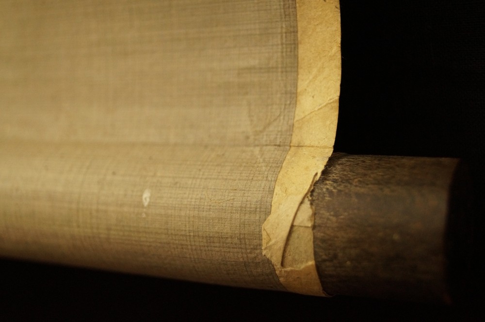 Landschafts Kakemono Rollendetail