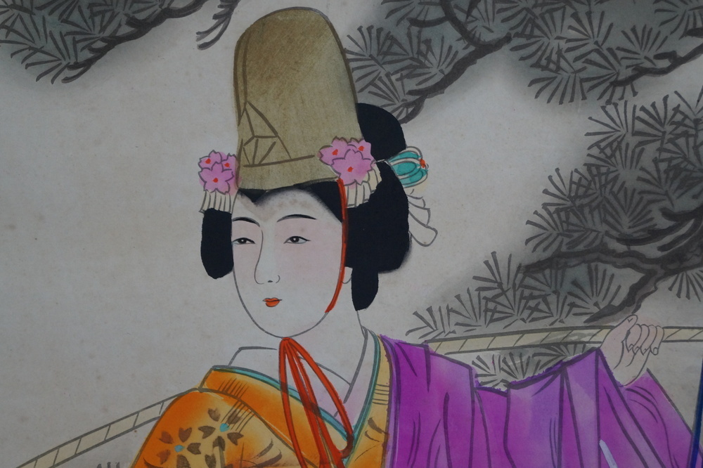 Beauty in Kimono Headdress Close-Up