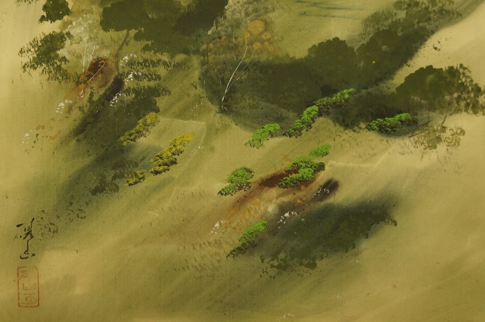 Landschafts-Kakemono Signatur und Siegel Nahaufnahme 1