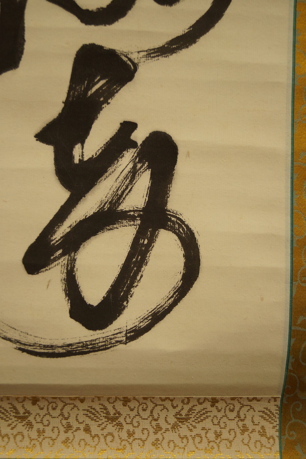 Kalligrafie Montierungsdetail 2