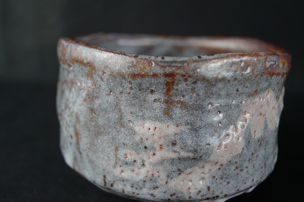Chawan Shino Ware Side View 2