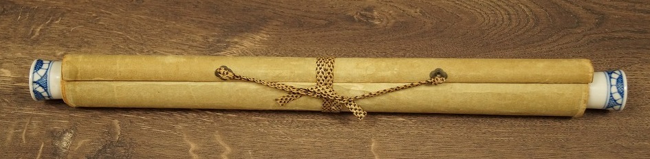 Old Zen Monk under Cherry Blossoms Hanging Scroll Rolled Up