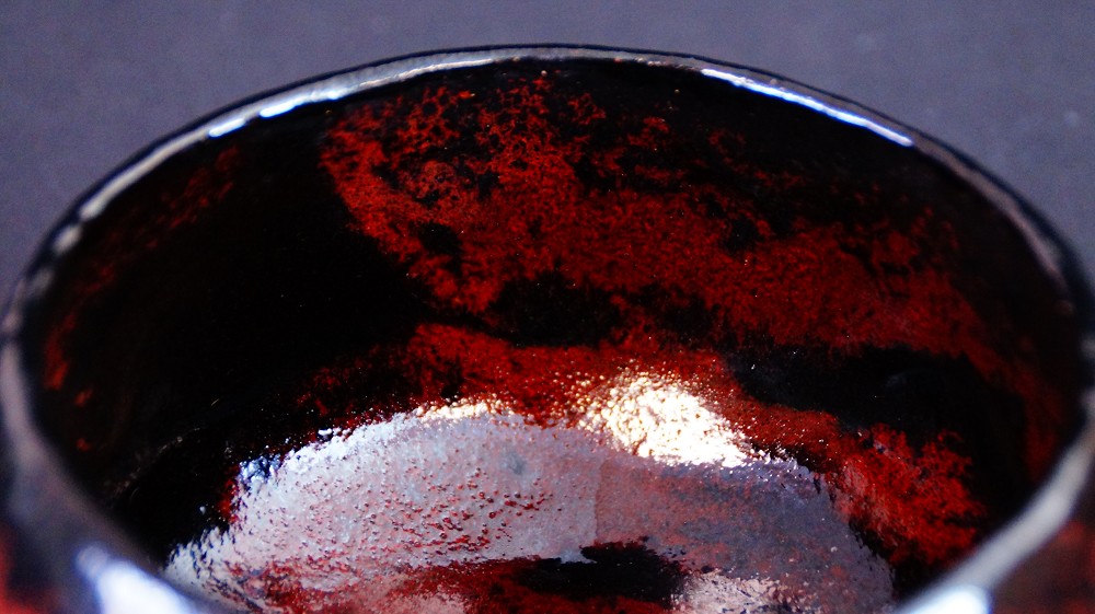 Chawan Made of Kuro Raku Ware Interior View Close-Up